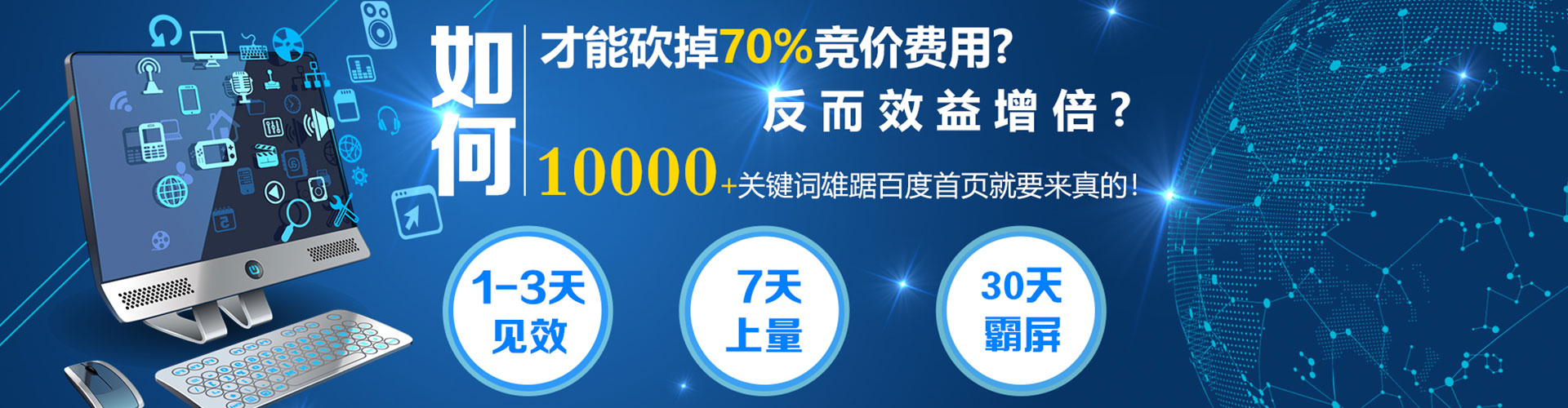 黄梅信息流怎么做